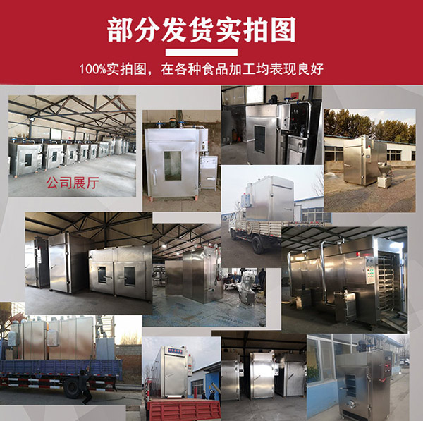 1635317344572537.jpg 2-20040Q44P0154.jpg