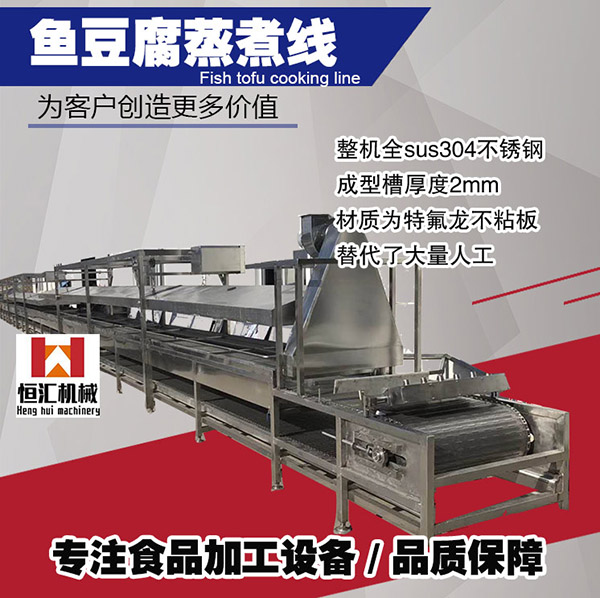 1635319066108504.jpg 2-20041P9391I29.jpg