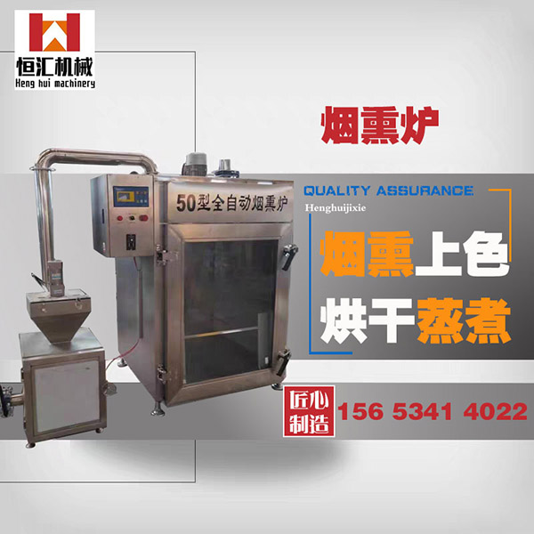 1635320443106034.jpg 2-20040Q24I4509.jpg