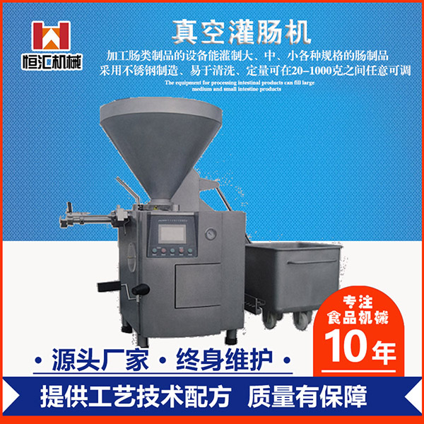 1635321651200054.jpg 2-200613152322W2.jpg