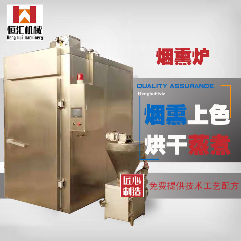 1635321770588459.jpg 2-20052F93040S5.jpg