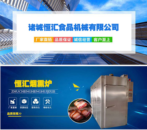 1635321977514100.jpg 2-20042Q62101925.jpg