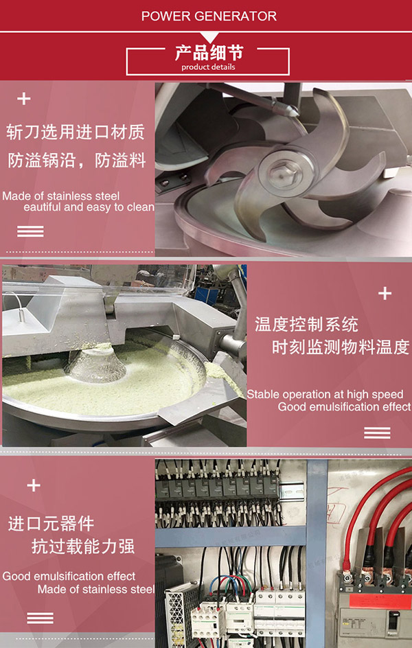 1635384801784426.jpg 2-20041G0004H51.jpg