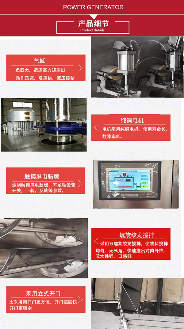 1635389081603908.jpg 2-200409114041147.jpg