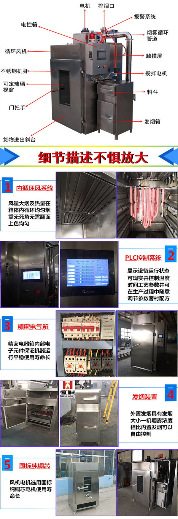 1635575781165181.jpg 2-20061G44U3601.jpg